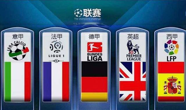 由于新老交